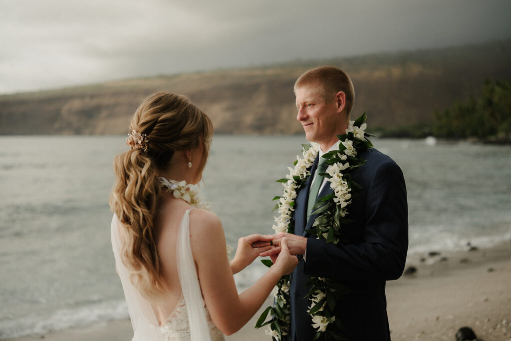 Affordable Wedding in Hawaii